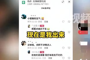 半岛5.0下载官网截图0